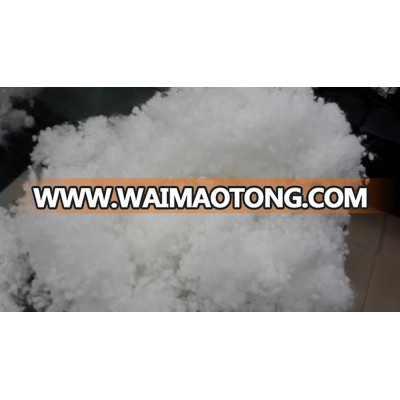 Polyester Fiber Beans